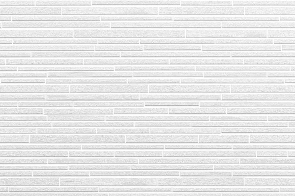 Pared Piedra Blanca Moderna Fondo —  Fotos de Stock