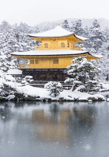 Zen Tempel Kinkakuji Goldener Pavillon Mit Schneefall Winter 2017 Kinkakuji — Stockfoto