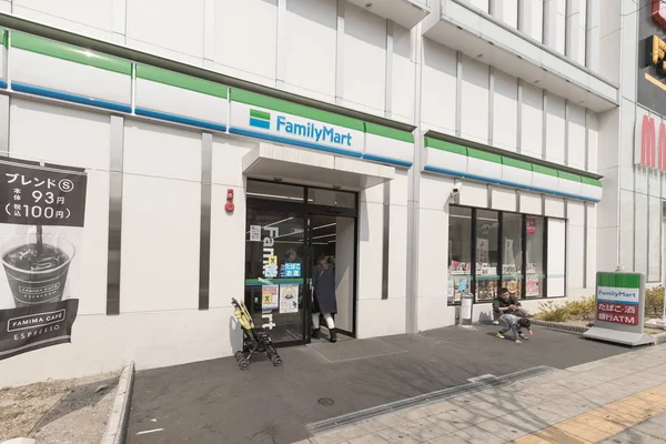 Osaka Japan March 19Th 2017 Familymart Convenience Store Third Largest — Stock Photo, Image