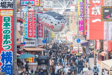 Osaka, Japonya - 19 Mar 2017: Shinsekai İlçesi, Osaka, Güney Osaka City şehir yanında bulunan eski mahalle 