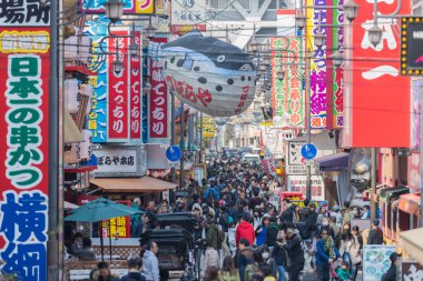 Osaka, Japonya - 20 Mar 2017: Güney Osaka City's şehir yanında bulunan Shinsekai Osaka.The İlçesi eski mahalle