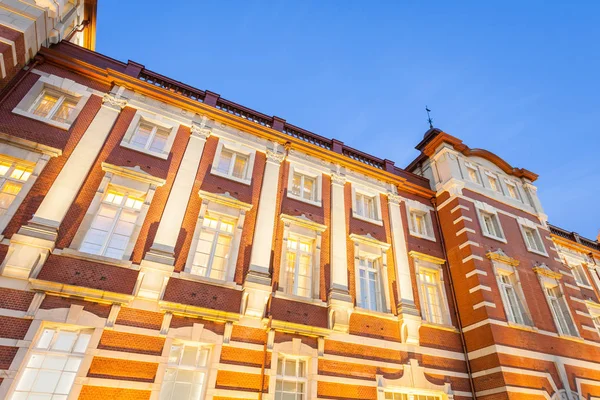 Tokyo Station Stazione Ferroviaria Nel Quartiere Commerciale Marunouchi Chiyoda Tokyo — Foto Stock