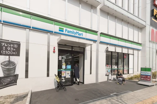 Osaka Japón Mar 2017 Tienda Conveniencia Familymart Tercera Tienda Más — Foto de Stock