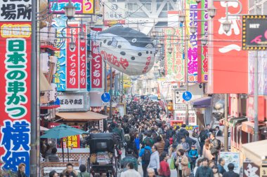 Osaka, Japonya - 19 Mar 2017: Güney Osaka City's şehir yanında bulunan Shinsekai Osaka.The İlçesi eski mahalle