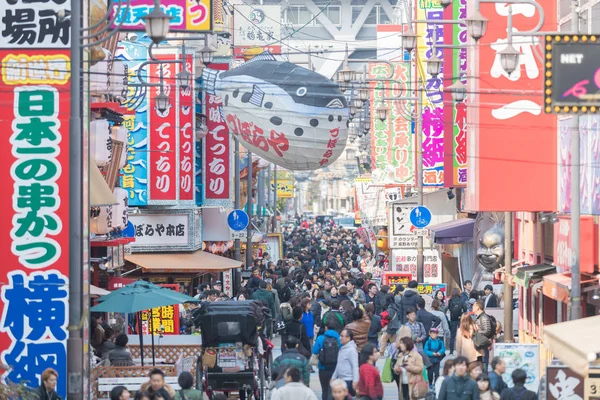 2017 大阪府 新世界の大阪地区の古い地区の南の大阪市内の繁華街に隣接 — ストック写真