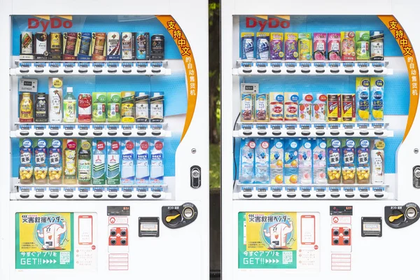 Tokio Japan Juli 2018 Verkaufsautomaten Verschiedener Unternehmen — Stockfoto