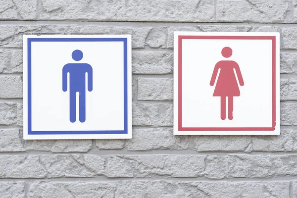 Taş duvar banyo işaretleri