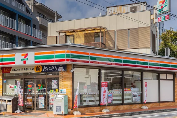 Chiba Japan Mar 2019 Front Eleven Convenience Store Chiba City — Stock Photo, Image