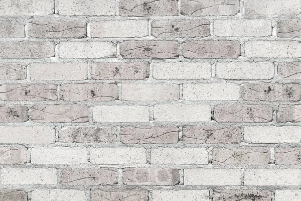 Vintage Oude Bakstenen Muur Textuur Anf Achtergrond — Stockfoto