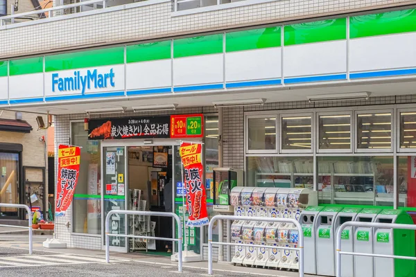 Minami Gyotoku, Chiba - MAY 04, 2019 : FamilyMart (one word) convenience store is the third largest in 24 hour convenient shop market, after Seven Eleven and Lawson