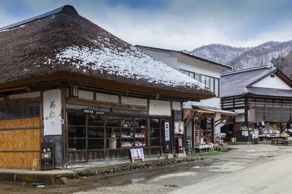 日本福岛 2019年4月11日 大久村是沿Aizu Nishi Kaido贸易路线的后市 在伊贺时期连接了Aizu和Nikko — 图库照片