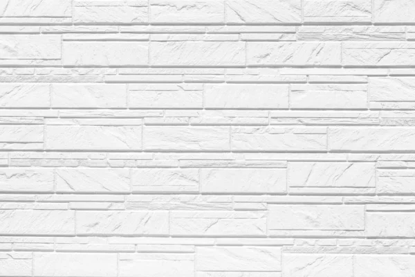 Fondo Pared Moderno Blanco Patrón Pared Baldosas Hormigón Blanco Fondo —  Fotos de Stock