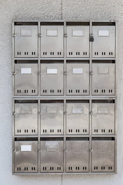 Kleiner Briefkasten Erdgeschoss Der Eigentumswohnung — Stockfoto