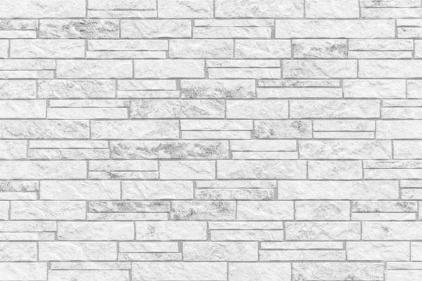 Modern White Concrete Tile Wall Background Texture — Stock Photo, Image