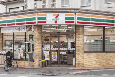 CHIBA, JAPAN - June 06, 2019: The front of a 7-Eleven convenience store in Chiba City 