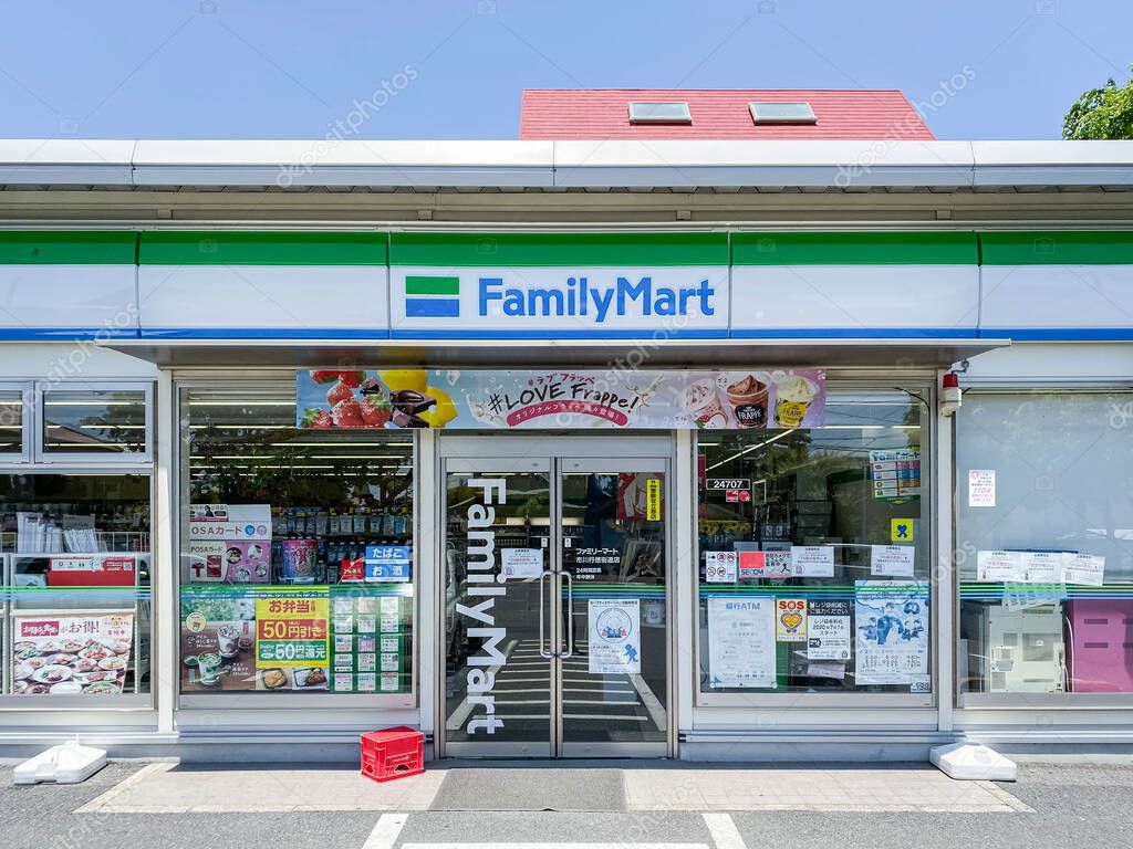 Minami Gyotoku, Chiba - MAY 29,2020 : FamilyMart (one word) convenience store is the third largest in 24 hour convenient shop market, after Seven Eleven and Lawson
