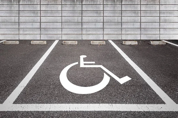 Пустой Открытый Общественный Паркинг Инвалидов — стоковое фото