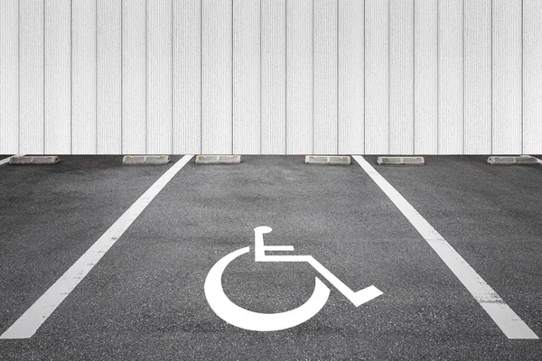 Пустой Открытый Общественный Паркинг Инвалидов — стоковое фото