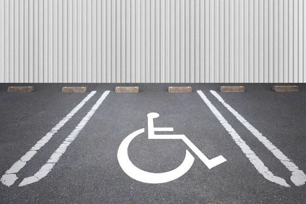 Empty outdoor public parking for the disabled