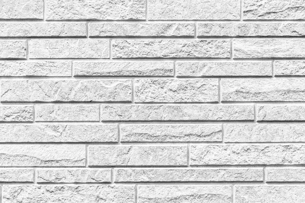 Modern White Stone Wall Stripes Texture Seamless Background — Stock Photo, Image