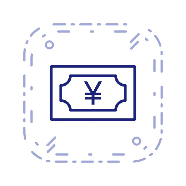 Yen Vektor Symbol Symbol Vektor Illustration Für Den Persönlichen Und — Stockvektor