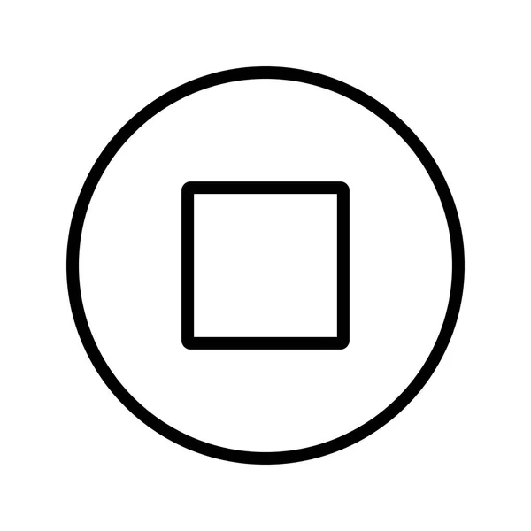 Stoppschild Symbol Vektorillustration Für Den Persönlichen Und Kommerziellen Gebrauch — Stockvektor