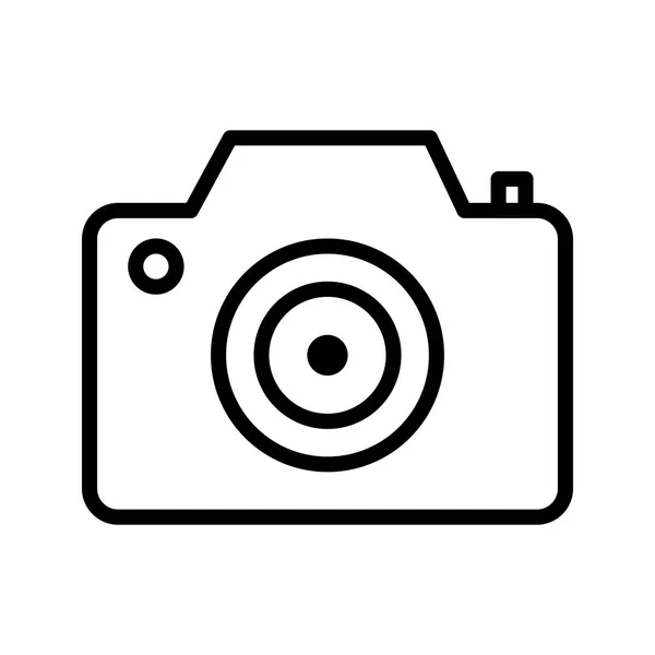 相机标志图标矢量插图供个人和商业使用 — 图库矢量图片