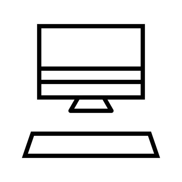 Computer Teken Icon Vectorillustratie Voor Persoonlijk Commercieel Gebruik — Stockvector
