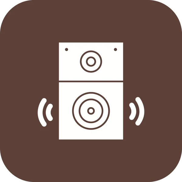 Vektor Abbildung Für Lautsprecherzeichen Für Den Persönlichen Und Kommerziellen Gebrauch — Stockvektor