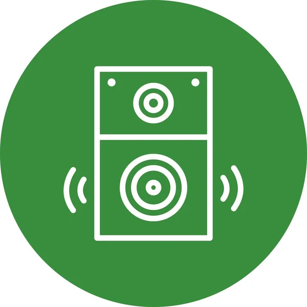 Speaker Sign Icon Vectorillustratie Voor Persoonlijk Commercieel Gebruik — Stockvector