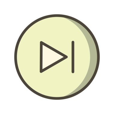 Sonraki işaret simge vektör çizim kişisel ve ticari kullanım için..