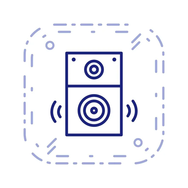 Vektor Abbildung Für Lautsprecherzeichen Für Den Persönlichen Und Kommerziellen Gebrauch — Stockvektor