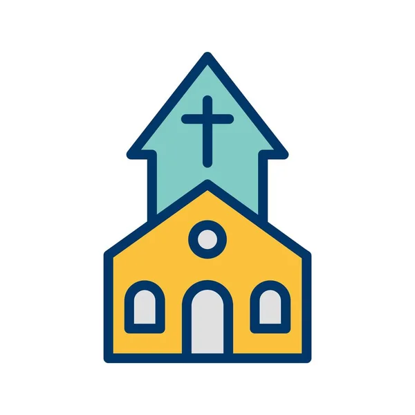 Illustration Vectorielle Icône Signe Icône Église Pour Usage Personnel Commercial — Image vectorielle