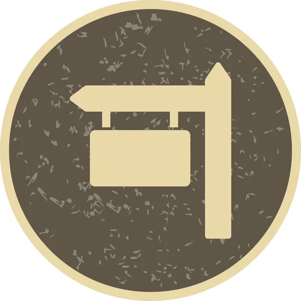 Надпись Векторная Икона Знак Знак Вектора Иллюстрация Личного Коммерческого Использования — стоковый вектор