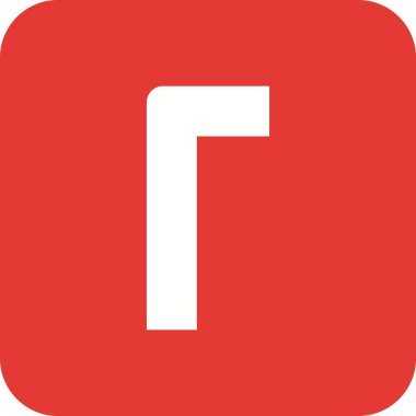 Allen vektör simge işareti simge vektör çizim kişisel ve ticari kullanım için..