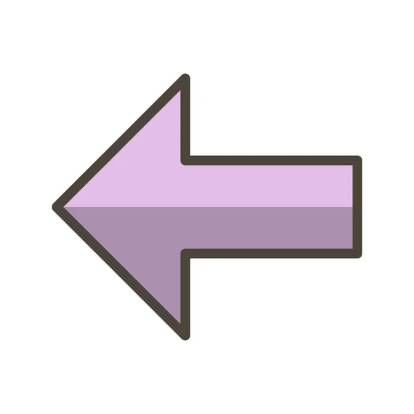 Linke Vektor Symbol Symbol Vektor Illustration Für Den Persönlichen Und — Stockvektor