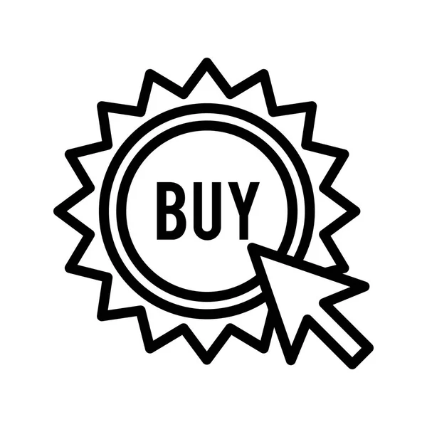 Commerce Vector Icon — Stock Vector