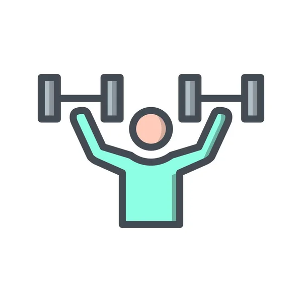 Vector Health Exercise Icon — Stock Vector