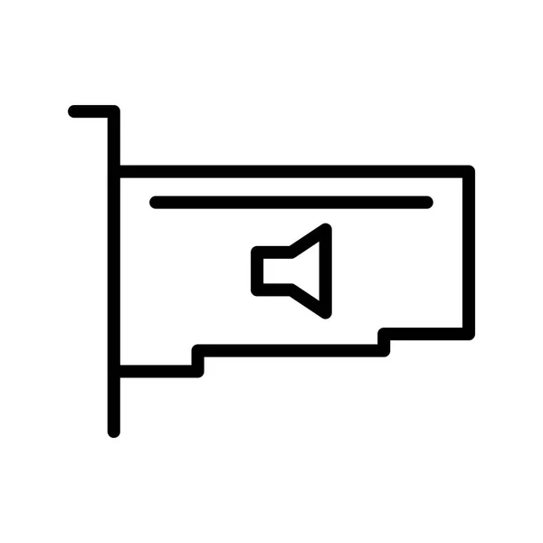 Аудіокартка Векторні Значки Векторні Ілюстрації Особистого Комерційного Використання — стоковий вектор