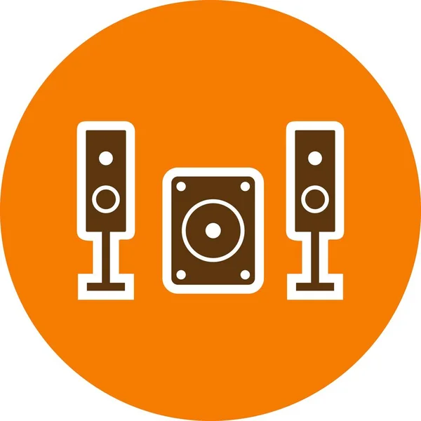 Muziek Systeem Vector Icon Signaal Pictogram Vectorillustratie Voor Persoonlijk Commercieel — Stockvector