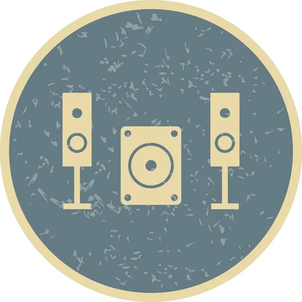 Music System Vector Icon Sign Icon Vector Illustration Personal Commercial — Stock Vector