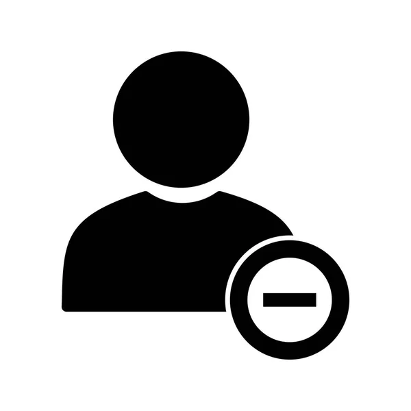 Блок Векторная Иконка Пользователя Знак Иконки Векторная Иллюстрация Личного Коммерческого — стоковый вектор