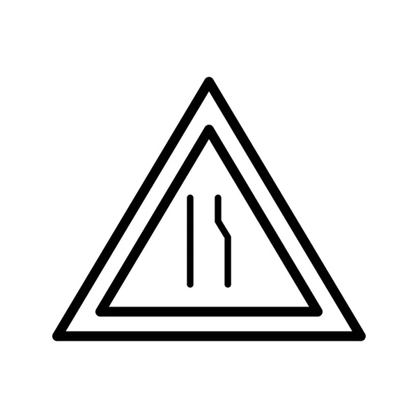 Векторный Двойной Проезд Впереди Икона Знак Иконки Векторная Иллюстрация Личного — стоковый вектор