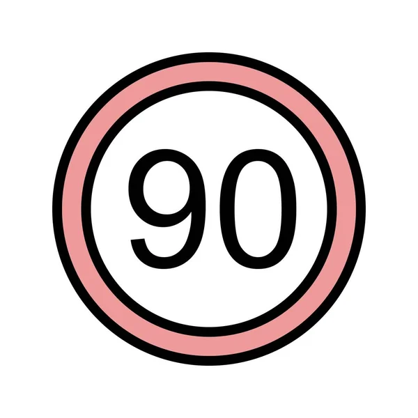 Vector Speed Limit Icon Sign Icon Vector Illustration Personal Commercial — ストックベクタ