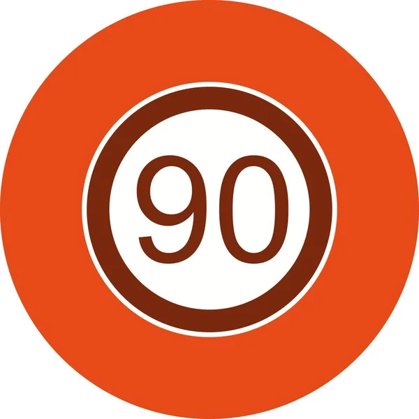 Vector Speed Limit Icon Sign Icon Vector Illustration Personal Commercial — ストックベクタ