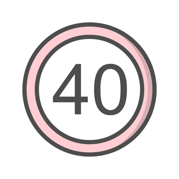 Vector Speed Limit Icon Sign Icon Vector Illustration Personal Commercial — Stock vektor