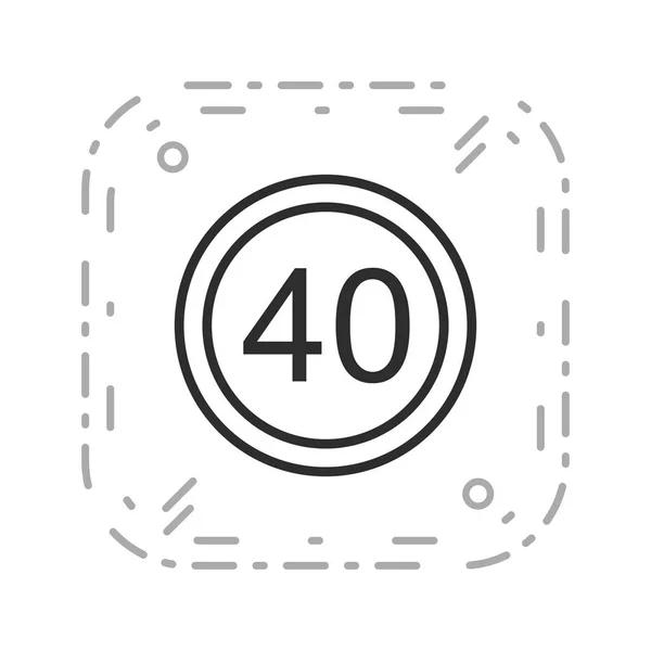 Vector Speed Limit Icon Sign Icon Vector Illustration Personal Commercial — Stock Vector
