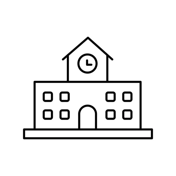 Школьная Векторная Икона Знакового Вектора Личного Коммерческого Использования — стоковый вектор