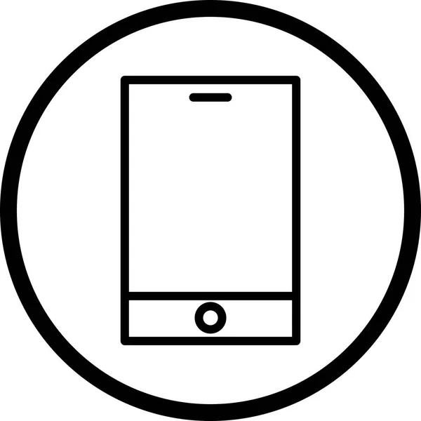 Vektor Commerce Symbol Für Den Persönlichen Und Kommerziellen Gebrauch — Stockvektor