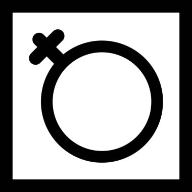 Kişisel ve ticari kullanım için tıbbi simge vektör.